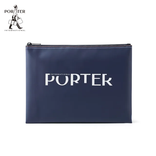 【PORTER INTERNATIONAL】復古新穎GAP收納包-L(深藍)