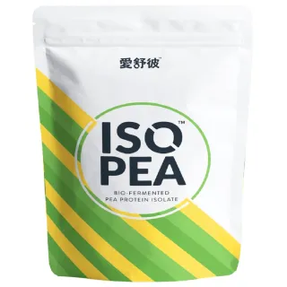 【True Terral 蔬特羅】愛舒彼 ISO PEA 豌豆分離蛋白 1公斤(香草 全素)