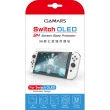 【Nintendo 任天堂】Switch OLED白色主機+《遊戲任選X1》附《9H鋼化貼》