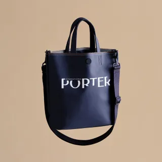 【PORTER INTERNATIONAL】復古新穎GAP手提包-S(深藍)