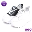 【ee9】ee9 完美修飾腿部輕量鋸齒厚底老爹鞋 白色-5537791 20(厚底老爹鞋)