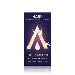 【保險套世界】Haru含春_G點型保險套G-SPOT(10入/盒)