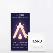 【保險套世界】Haru含春_G點型保險套G-SPOT(10入/盒)