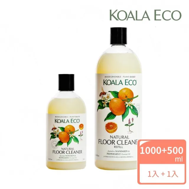 【澳洲科菈 KOALA ECO】純淨地板清潔劑實惠組(清潔/保養/孩童寵物不擔心)