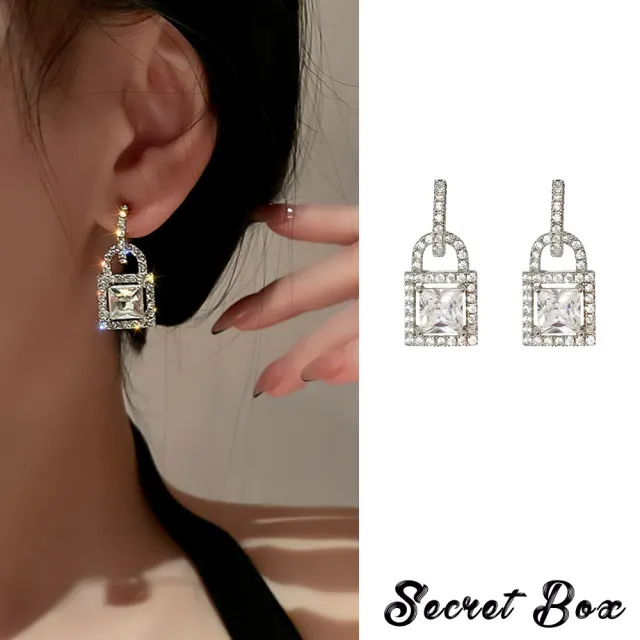 【SECRET BOX】韓國設計S925銀針華麗鋯石美鑽鎖頭造型耳環(S925銀針耳環 水鑽耳環 華麗風耳環)