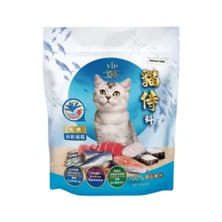 【Catpool 貓侍】天然無穀貓糧-六種魚〈藍貓侍〉300g*2包組(貓飼料、貓乾糧)