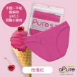 【aPure】Pure5.5-性感高衩中低腰女三角褲-玫瑰紅