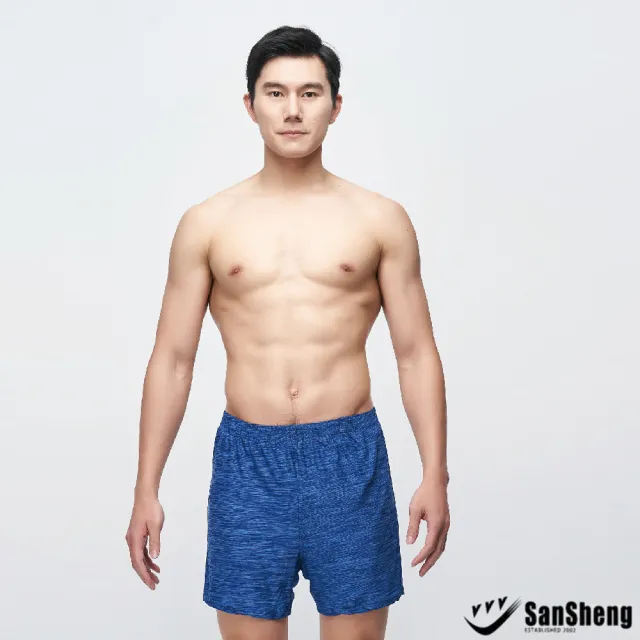 【SanSheng 三勝】3件組陽離子活性彈力速乾平口褲(陽離子紗 柔軟抗皺)