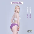【aPure】Pure5.5-性感高衩中低腰女三角褲-時尚紫
