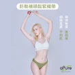 【aPure】Pure5.5-性感高衩中低腰女三角褲-萊姆綠