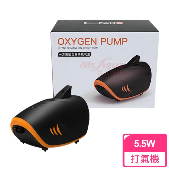 ISTA 伊士達 不斷電打氣機 35HR/雙孔出氣/充電插電