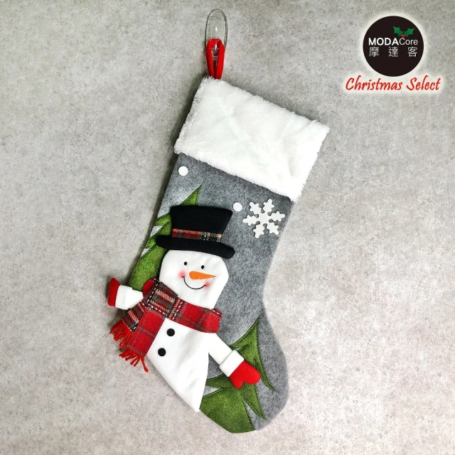 【摩達客】耶誕-質感圍巾雪人灰色聖誕襪(聖誕襪)