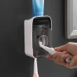 【MengNi】二合一多功能牙刷架 自動擠牙膏器 浴室置物收納架牙膏架(可拆洗/無痕安裝/隱藏美觀)