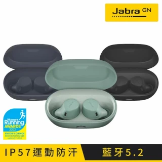 【Jabra】Elite 7 Active ANC降噪真無線藍牙耳機(藍牙5.2)