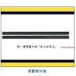 學霸養成記：歷代學子的逆襲之路