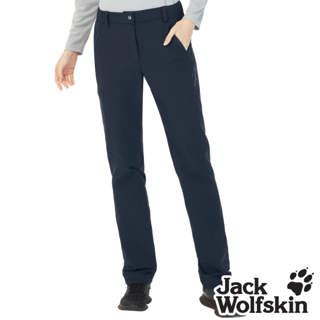 Jack wolfskin 飛狼 女 保暖防潑水休閒長褲 登山褲(深藍)