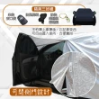 【TBCC】PEVA鋁膜汽車車罩 轎車款-大型(三層加厚/納米塗層/側開拉鍊/加厚絨毛/防塵/防雨/防曬)