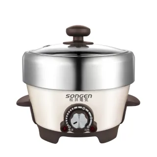 【SONGEN 松井】1L不鏽鋼蒸煮烤多功能料理電火鍋/煎烤鍋/電蒸鍋(SG-810A)