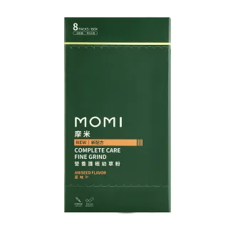 【MOMI 摩米】營養護極幼草粉(原味)