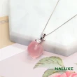【Naluxe】冰種粉晶蘋果925銀項鍊l粉蘋安(招桃花、旺人緣、增進人際關係)