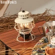 【Barebones】手提鐵路復古營燈 Railroad Lantern(燈具 鐵路燈 露營燈 照明設備)