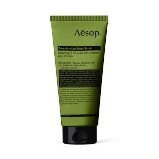 【Aesop】天竺葵身體去角質露 180ml(國際航空版)