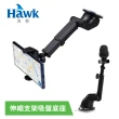【Hawk 浩客】X3電動手機架(19-HCX003)