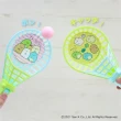 【小禮堂】角落生物 球拍玩具2入組 《綠色款》(平輸品)