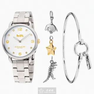 【COACH】COACH蔻馳女錶型號CH00082(白色錶面銀錶殼銀色精鋼錶帶款)