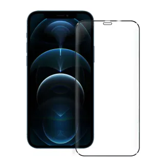 【Dapad】for iPhone 12 Pro 6.1 極致防護3D鋼化玻璃保護貼-黑