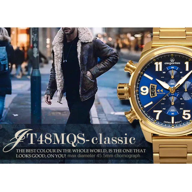 【elegantsis 愛樂時】JT48英式街頭風三眼計時手錶(ELJT48MQS-OB04MA)