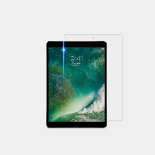 【藍光盾】iPad Pro 2017 10.5吋 抗藍光高透螢幕玻璃保護貼(抗藍光高透)