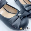 【樂樂童鞋】台灣製米菲兔公主鞋-黑色(女童鞋 公主鞋 娃娃鞋 皮鞋 休)