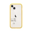 【RHINOSHIELD 犀牛盾】iPhone 13 mini/13 Pro/Max Mod NX邊框背蓋手機殼/他是我的(Hello Kitty)