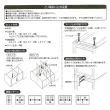 【JEJ ASTAGE】Favore組合堆疊收納抽屜櫃 M240