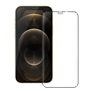 【Dapad】for iPhone 12 Pro Max 6.7 極致防護3D鋼化玻璃保護貼-黑