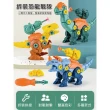 【啾愛你】益智電鑽射擊恐龍3入基本戰團版附電鑽十字起(組裝玩具/模型玩具/拆裝玩具/動腦玩具)