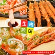 【三頓飯】刺身用頂級XL巨無霸天使紅蝦1kg(加贈1kg 共2kg約30-35)