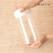 【Matrix】真空保鮮玻璃密封罐800ml(咖啡豆密封 不含雙酚A 防潮儲存罐 手動抽真空 情人節 禮物 尾牙)