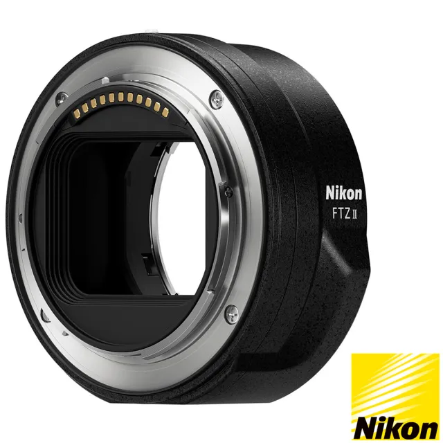 【Nikon 尼康】FTZ II 二代 轉接環(公司貨 F 接環轉 Z 接環卡口適配器 Z系列相機專用)