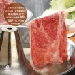 【極鮮配】美國安格斯霜降牛肉片 2盒(250G±10%/盒)