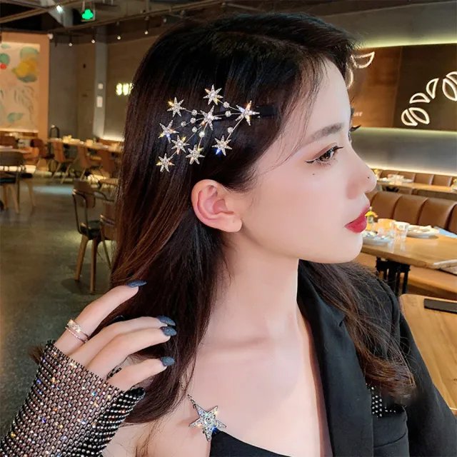【NANA】娜娜 撫媚星空鑲鑽髮箍夾兩入組(瀏海夾)