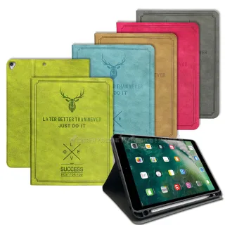 【VXTRA】2019 iPad Air / Pro 10.5吋 共用 二代筆槽版 北歐鹿紋平板保護皮套