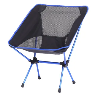 【E.City】可攜式戶外露營釣魚輕便折疊椅(附拉鏈收納袋)