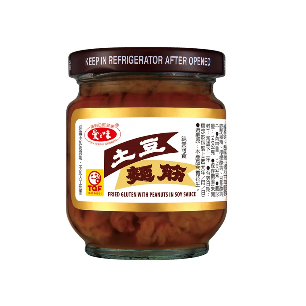 【愛之味-週期購】土豆麵筋170g*3入