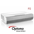 【OPTOMA】奧圖碼 P2 4K 超短焦雷射電視 家庭劇院投影機 公司貨(真正4K高畫質 超短焦鏡頭設計)