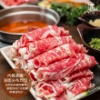 【極鮮配】美國安格斯霜降牛肉片 4盒(250G±10%/盒)