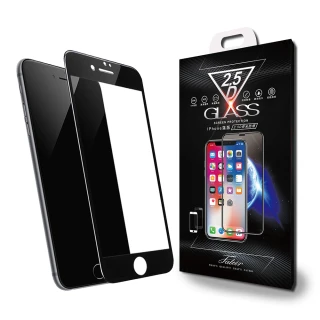 【Fateir菲堤兒】iPhone iX/iXS/iXR/iXS MAX/i11 Pro/i11/i11Pro Max  2.5D保護貼 玻璃貼 滿版鋼化膜