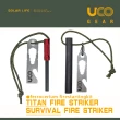 【UCO】生存者打火棒 Survival Fire Striker(生火鎂棒 多功能打火石 起火棒生火棒 起火器取火器 求生起火)