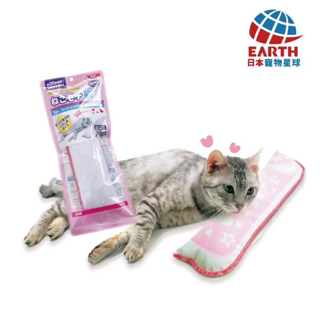 【EARTH PET 日本寵物星球】日本專利木天蓼靠枕-夢幻日式造型貓玩具(貓玩具/日本製專利貓草玩具)